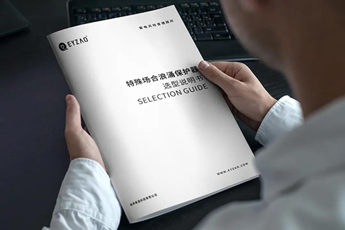 浪涌保護器選型標準