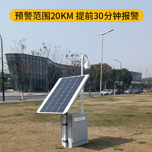 大氣電場儀價格