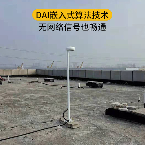 雷電預(yù)警系統(tǒng)探頭-DAI嵌入式算法