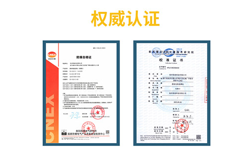 易造性價比好的接地電阻測試儀權(quán)威認證