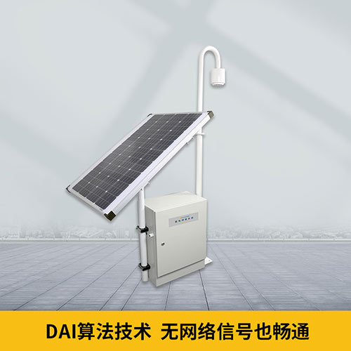 易造雷電預(yù)警系統(tǒng)無網(wǎng)絡(luò)信號(hào)也通暢