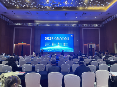 易造科技參加2022浙江省建筑電氣年會現(xiàn)場照