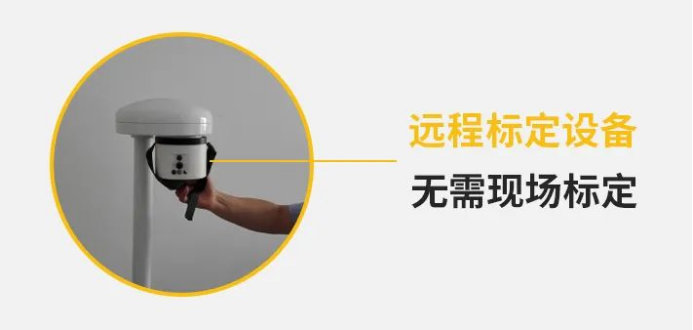 雷電預(yù)警系統(tǒng)-遠程標(biāo)定設(shè)備