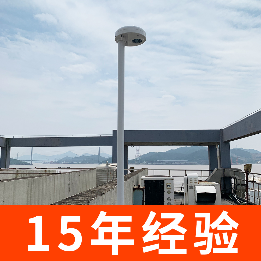 雷電預(yù)警儀廠家電話-15年經(jīng)驗