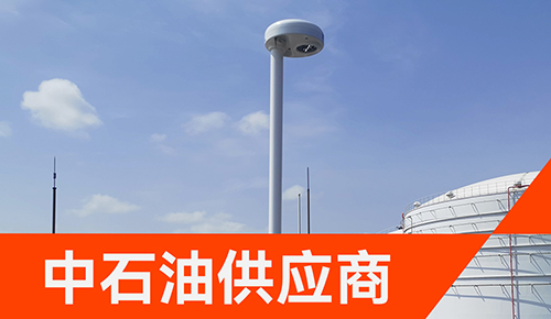 雷電預警系統(tǒng)推薦廠家.jpg